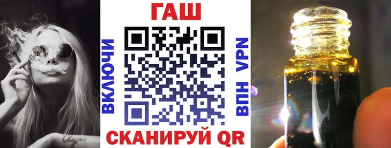 ГАШИШ убойный  Новоульяновск 