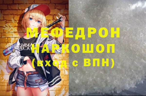 винт Переславль-Залесский