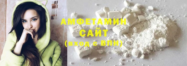 соль курить ск Алексеевка