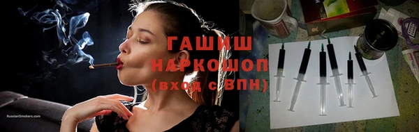 винт Алзамай