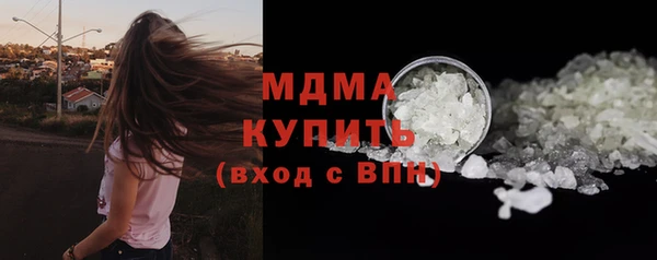 винт Алзамай