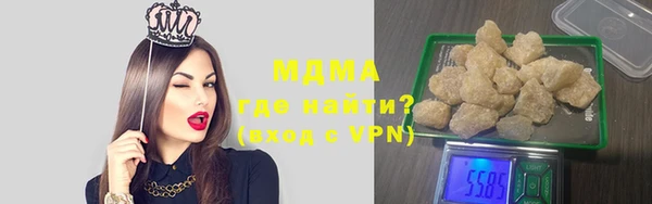 винт Алзамай