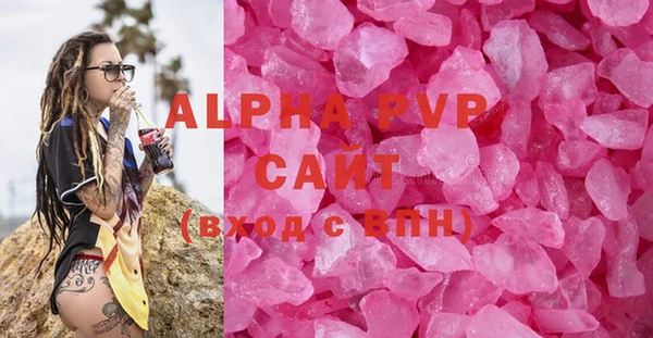 винт Алзамай