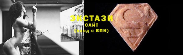 спиды Пересвет