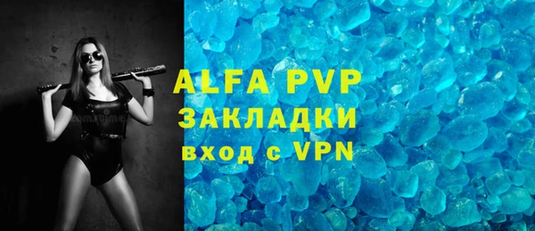 герыч Алексин