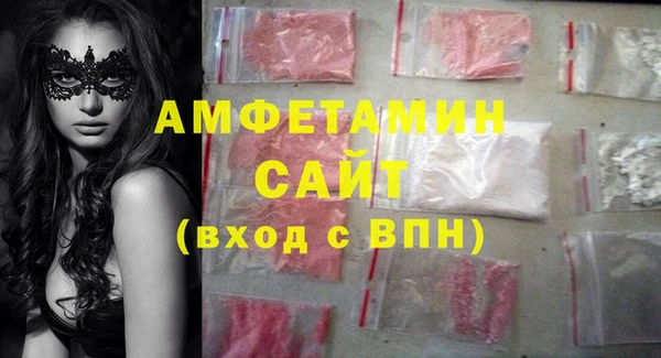 винт Переславль-Залесский