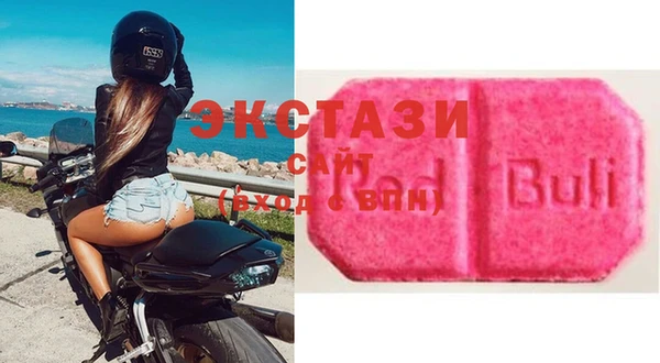 соль курить ск Алексеевка