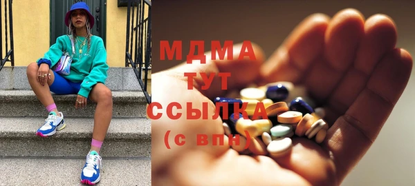 винт Переславль-Залесский