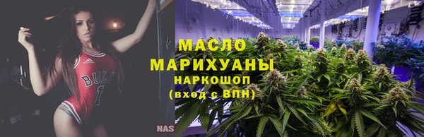 соль курить ск Алексеевка