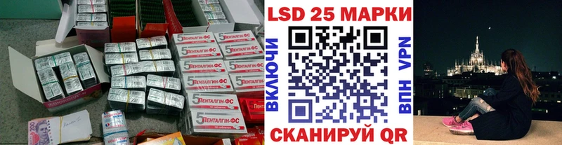 ЛСД экстази ecstasy цены Новоульяновск