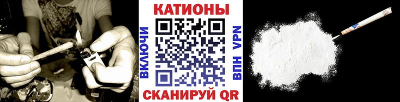 Меф VHQ  где найти   Новоульяновск 
